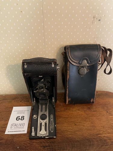 Lot #68 (1 of 5)