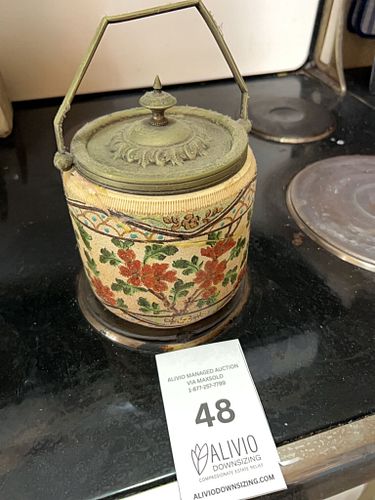 Lot #48 (1 of 5)