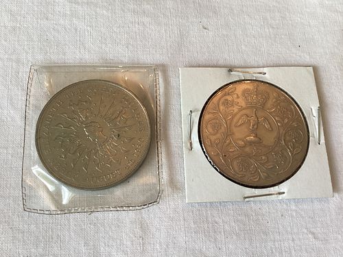 Lot #8 (1 of 6)