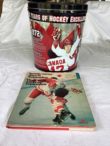 Lot #41 (1 of 5)