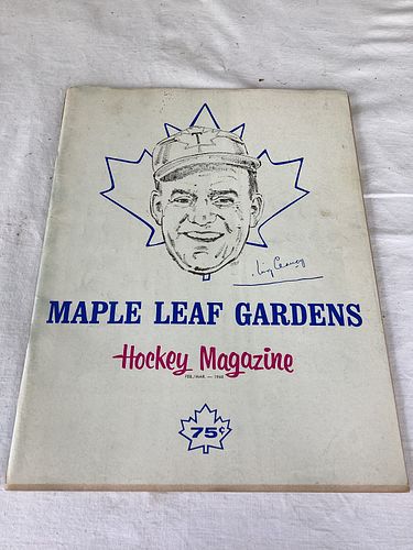 Lot #45 (1 of 5)