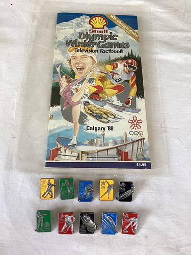 Lot #64 (1 of 3)