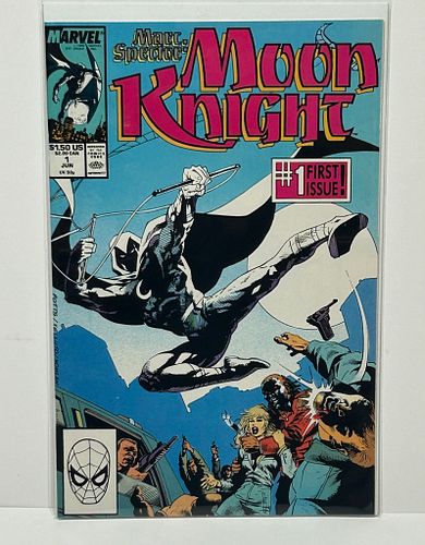 Lot #63 (1 of 5)