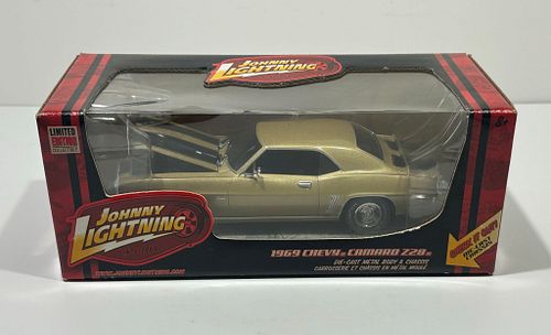 Lot #8 (1 of 8)