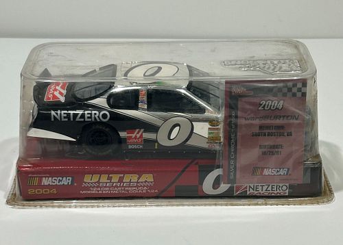 Lot #58 (1 of 10)