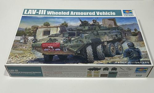 Lot #155 (1 of 12)