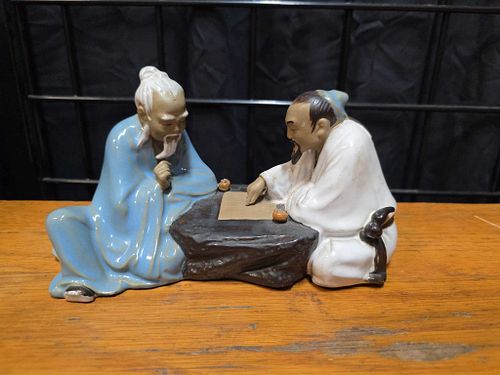 Lot #29 (1 of 8)