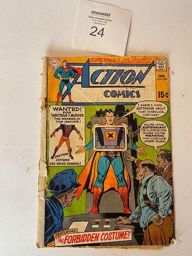 Lot #24 (1 of 8)