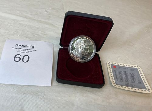 Lot #60 (1 of 8)