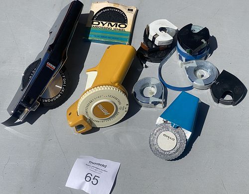 Lot #65 (1 of 6)