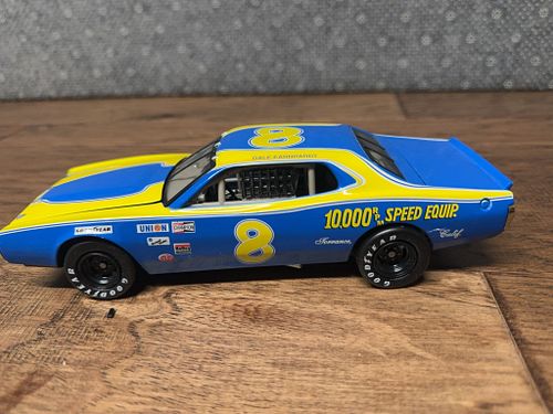 Lot #1031 (1 of 10)