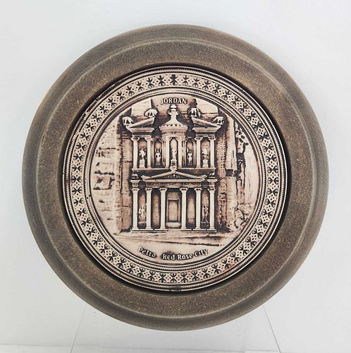 Lot #462 (1 of 4)
