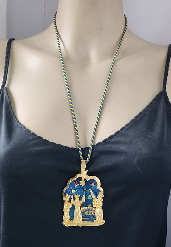 Lot #535 (1 of 4)