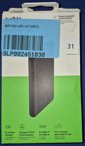 Lot #31 (1 of 5)