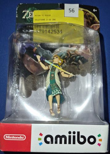 Lot #56 (1 of 8)