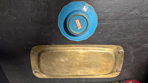 Lot #25 (1 of 3)