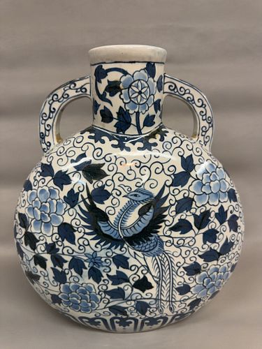 Lot #283 (1 of 5)