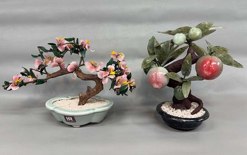 Lot #286 (1 of 9)