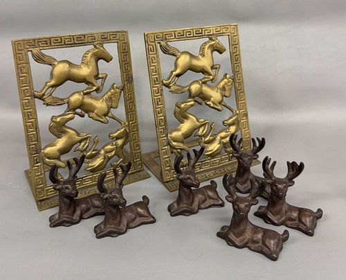 Lot #291 (1 of 9)