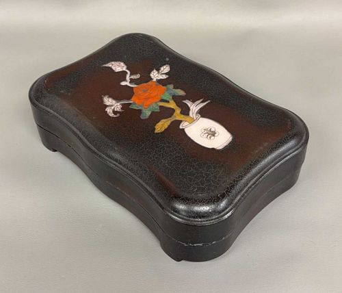 Lot #293 (1 of 5)