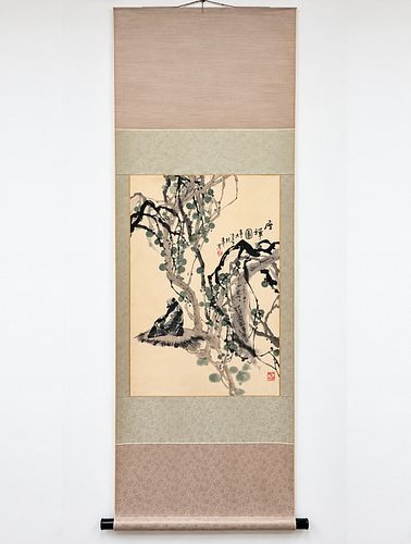 Lot #363 (1 of 5)