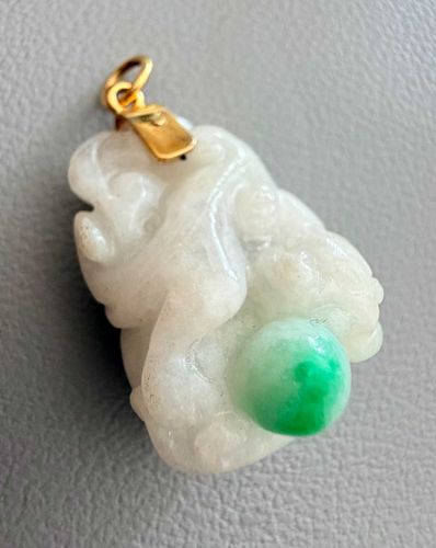 Lot #338 (1 of 5)