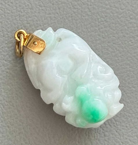 Lot #342 (1 of 5)