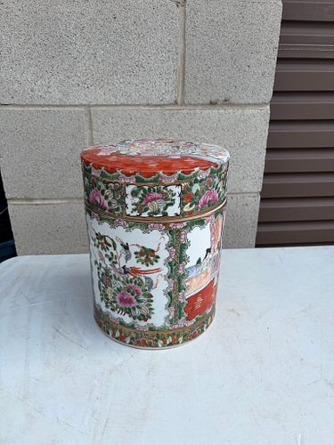 Lot #75 (1 of 10)