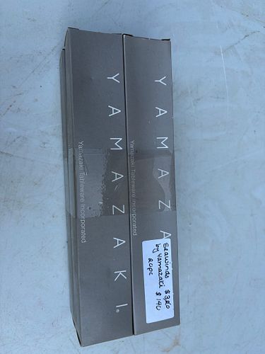 Lot #117 (1 of 7)