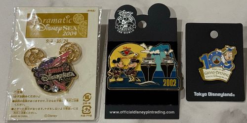 Lot #26 (1 of 3)