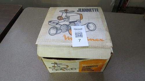 Lot #7 (1 of 4)