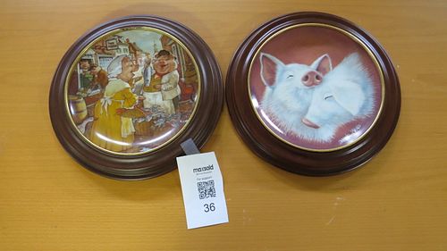 Lot #36 (1 of 5)