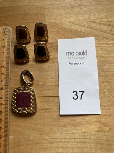 Lot #37 (1 of 7)