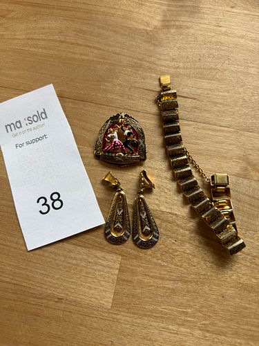 Lot #38 (1 of 7)