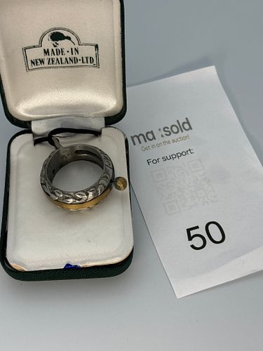 Lot #50 (1 of 6)