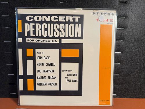 Lot #312 (1 of 6)