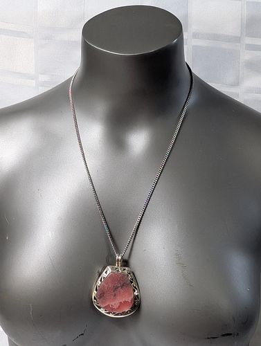 Lot #287 (1 of 20)