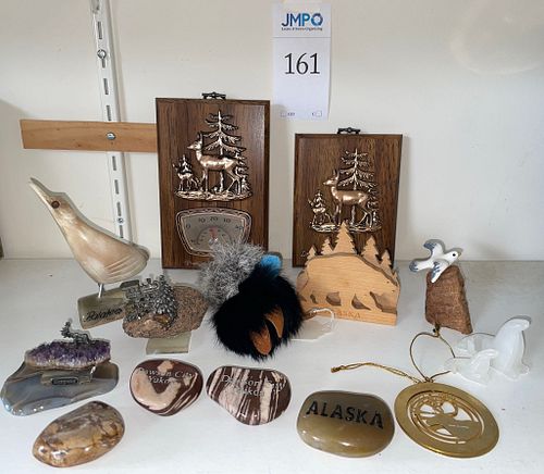 Lot #161 (1 of 6)