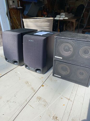 Lot #20 (1 of 3)