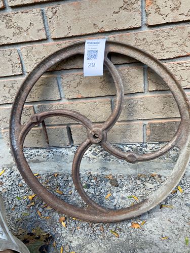 Lot #29 (1 of 3)