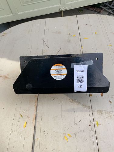 Lot #49 (1 of 5)