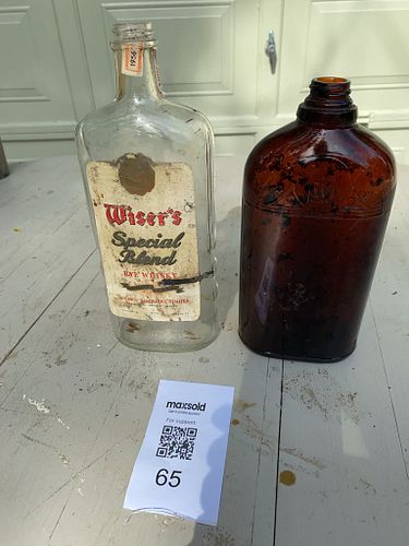 Lot #65 (1 of 6)