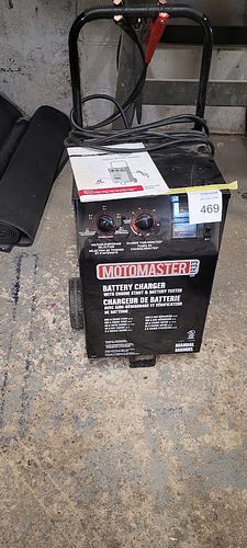 Lot #469 (1 of 6)