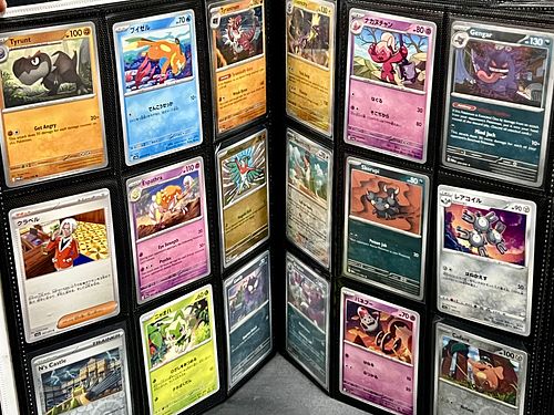 Lot #34 (1 of 20)