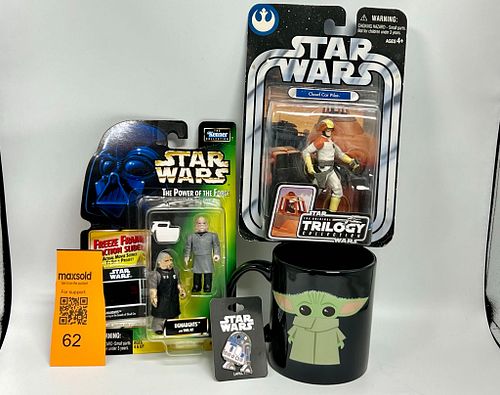 Lot #62 (1 of 14)