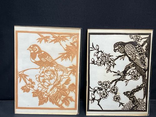 Lot #64 (1 of 11)