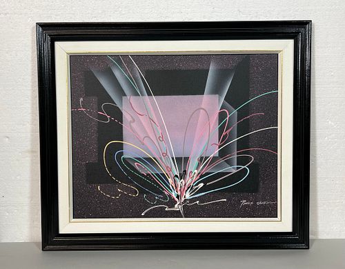 Lot #541 (1 of 7)