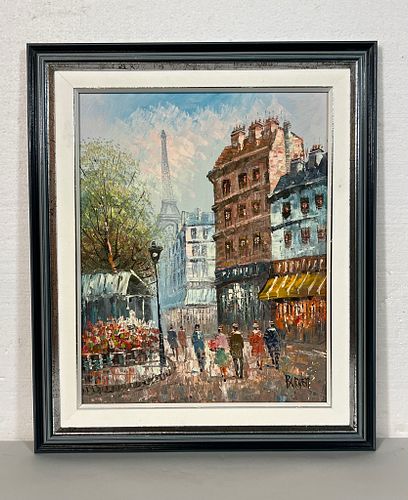 Lot #540 (1 of 8)