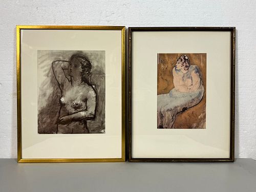 Lot #539 (1 of 10)