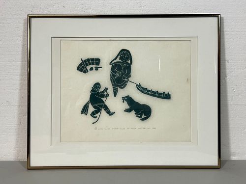 Lot #546 (1 of 8)